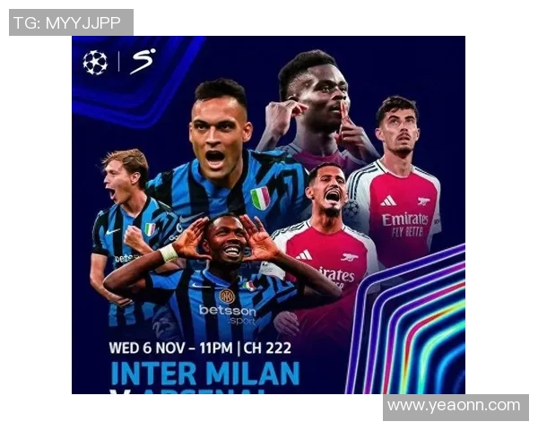 世界杯激战阿森纳逆转国米点球大战引爆全场精彩瞬间回顾