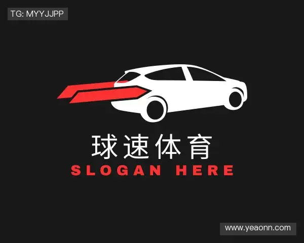 解读球速体育